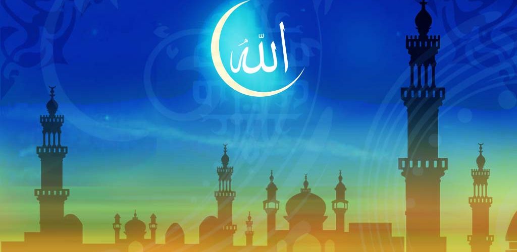 Islam Wallpapers001 - Islamic - HD Wallpaper 