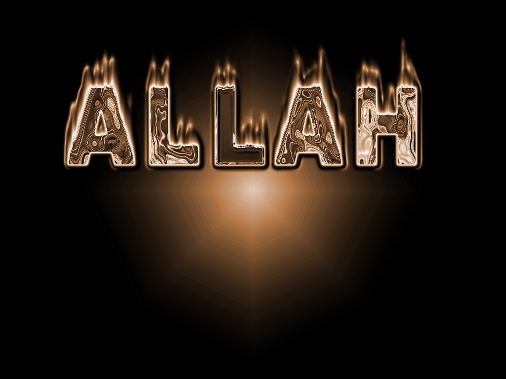 Islamic - HD Wallpaper 