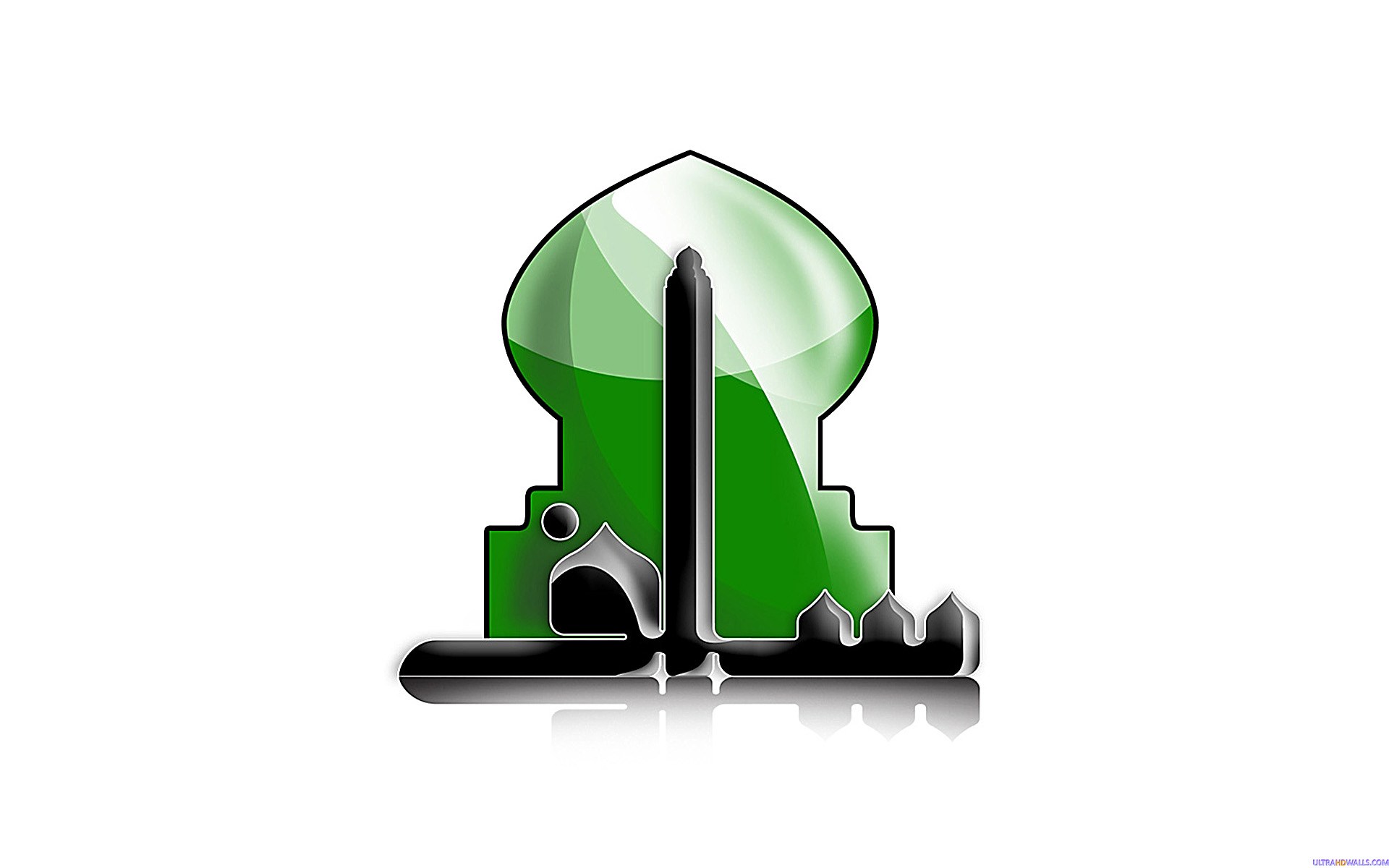 Salaf - HD Wallpaper 