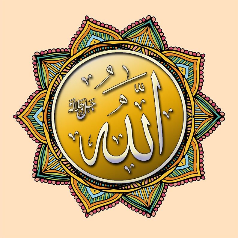 Islam - HD Wallpaper 