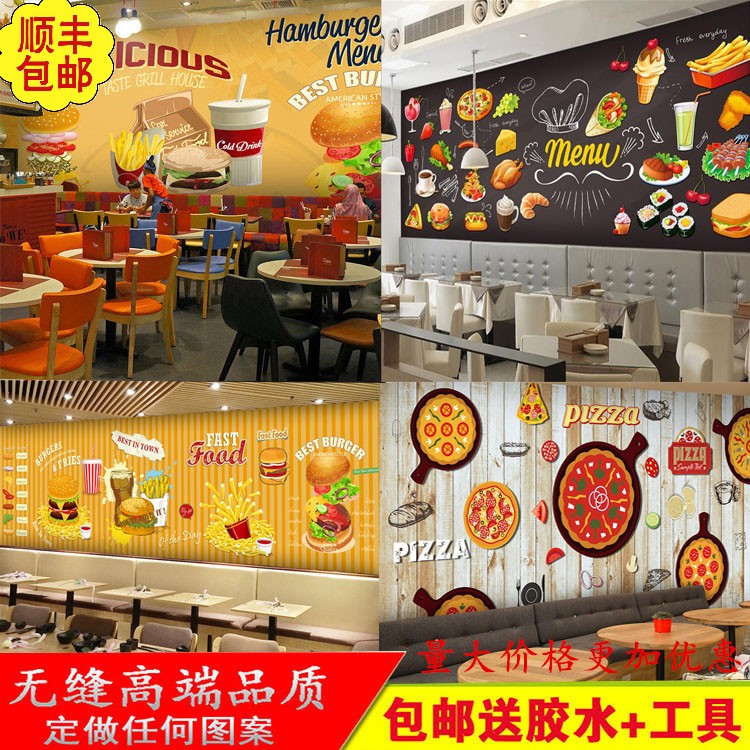 3d Burger Pizza Seamless Mural Background Wallpaper - Food Wall Painting - HD Wallpaper 