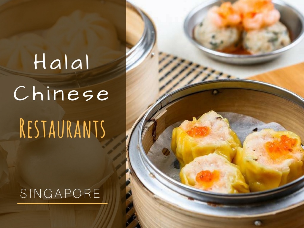 Halal Chinese Food Singapore - HD Wallpaper 