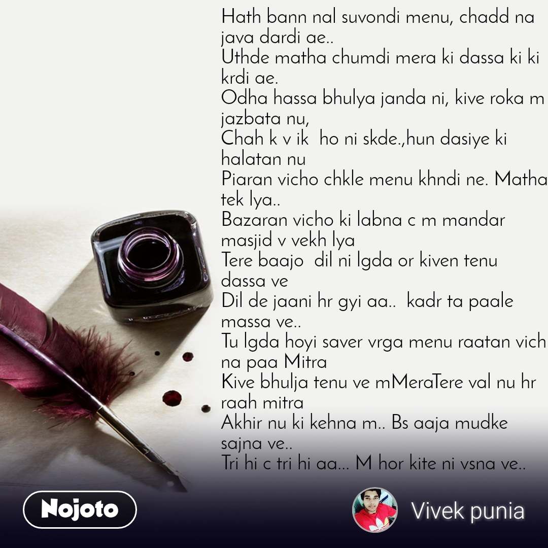 One Day You Gonna Miss Me - HD Wallpaper 