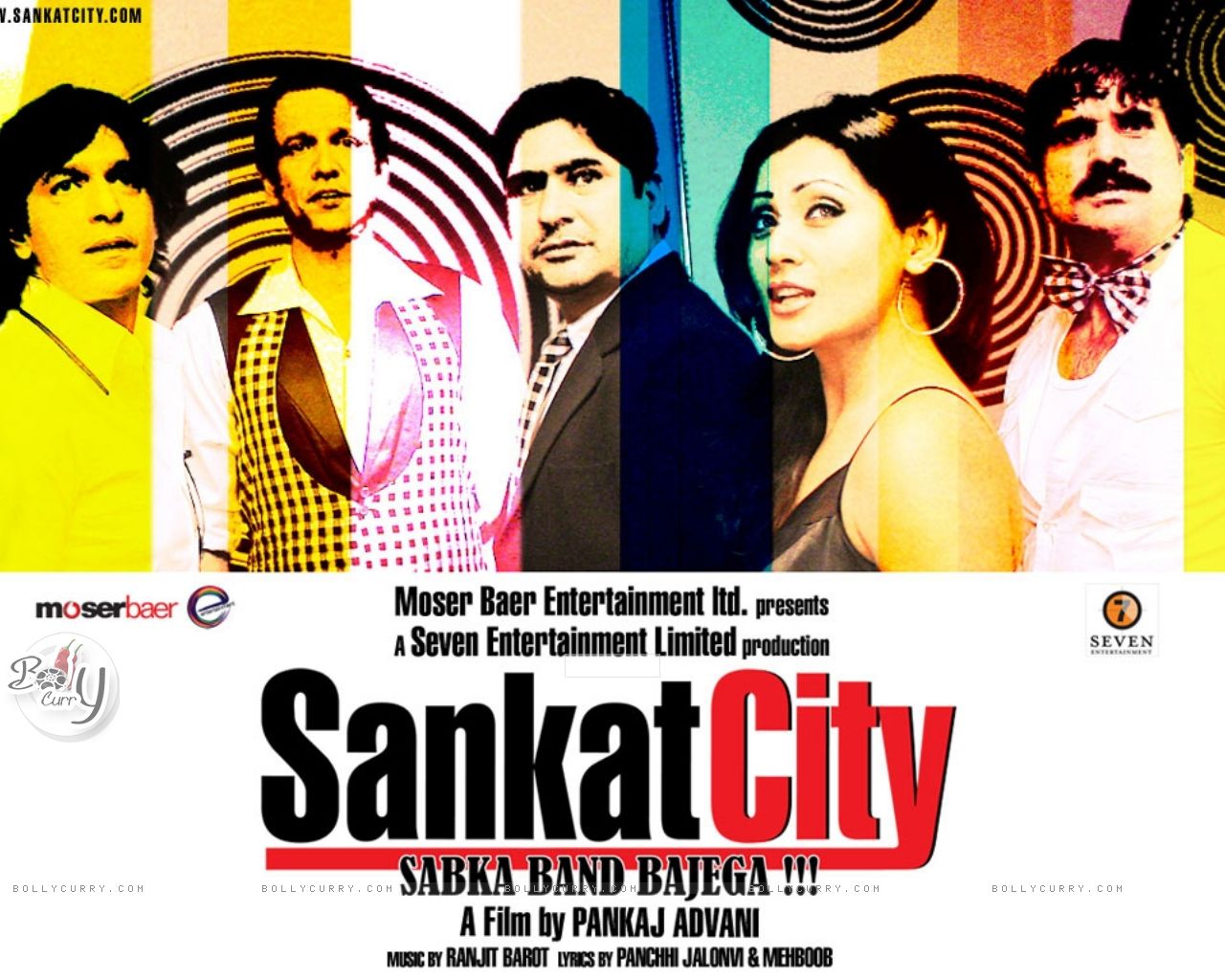 Sankat City Movie Wallpaper - Sankat City - HD Wallpaper 