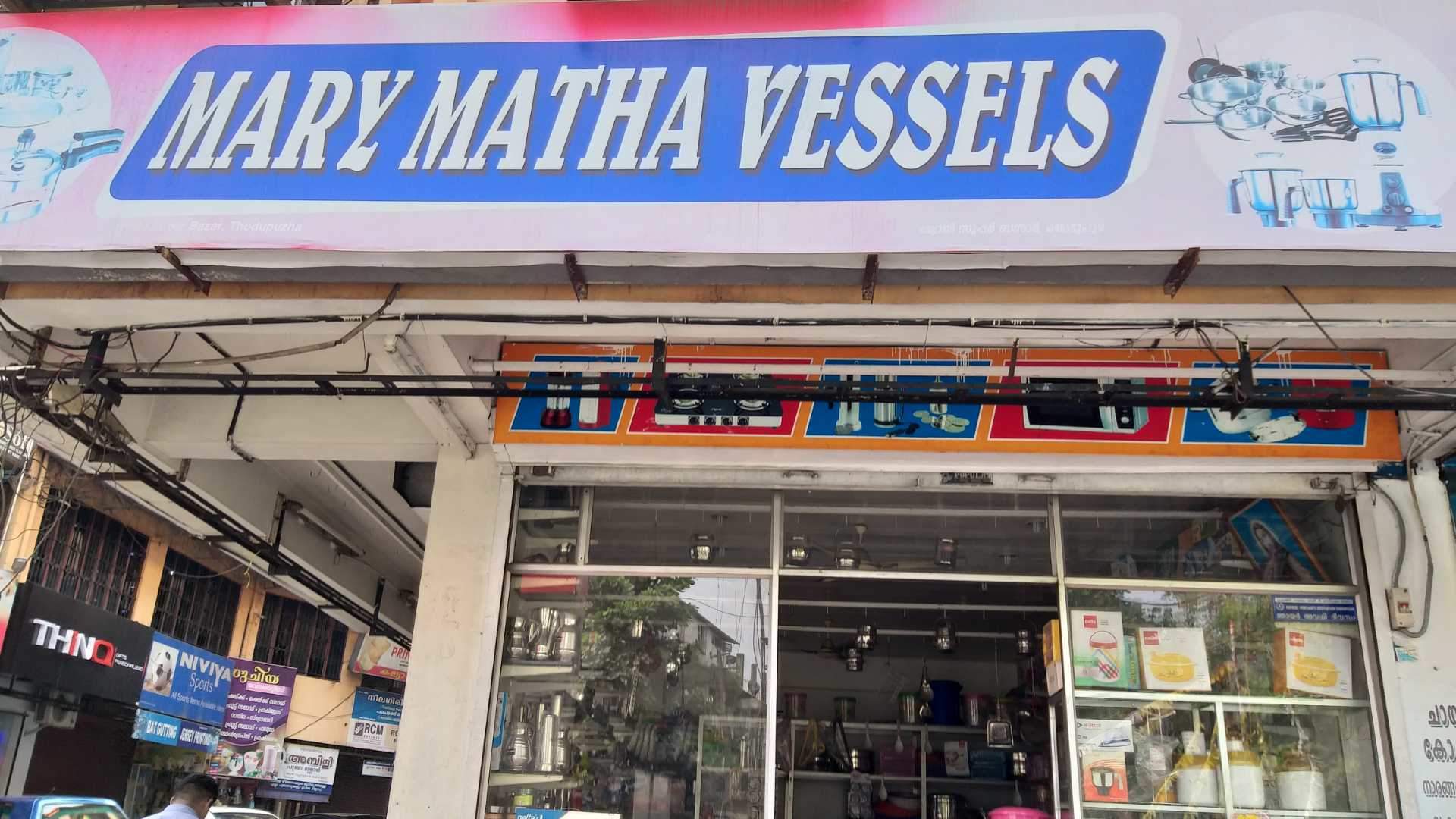 Convenience Store - HD Wallpaper 