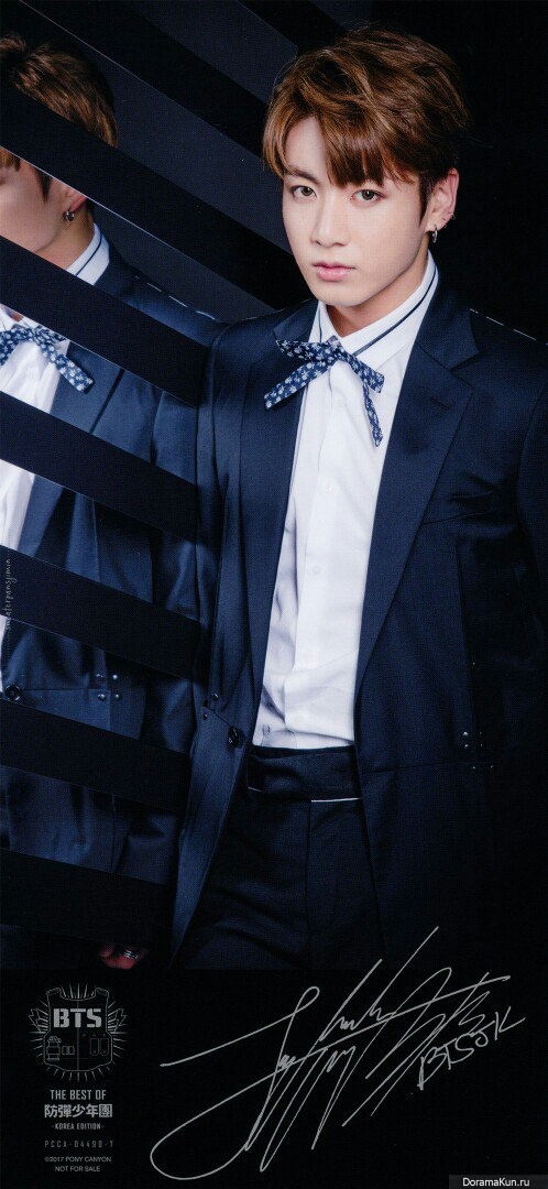 Bts Jungkook In Suit - HD Wallpaper 