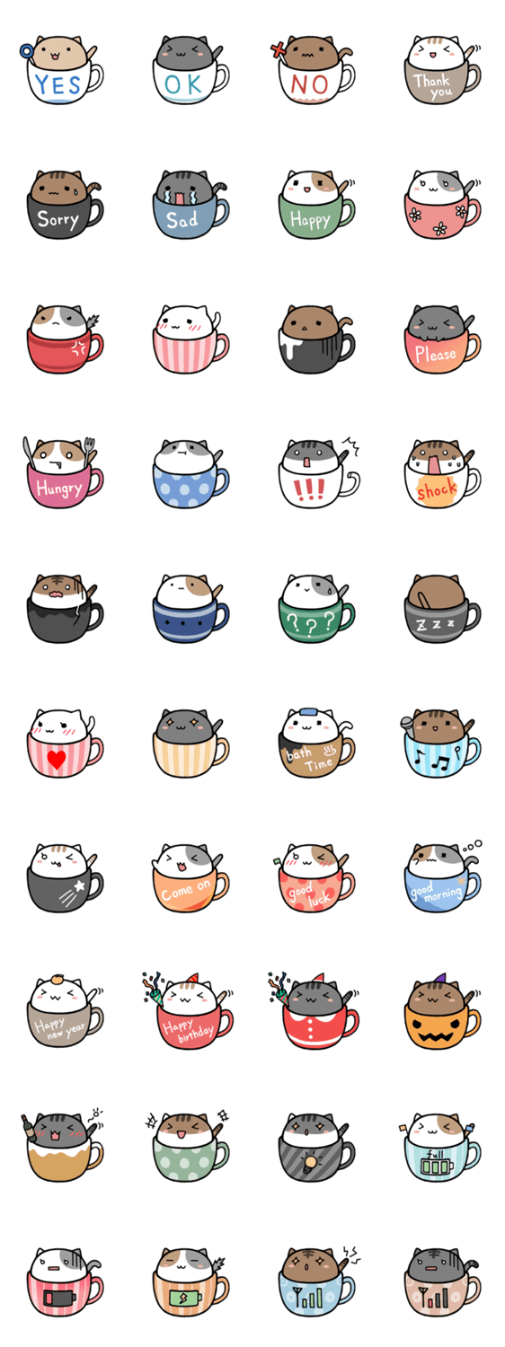 Starbucks Clipart Pusheen - Chibi Cat Drawing - HD Wallpaper 