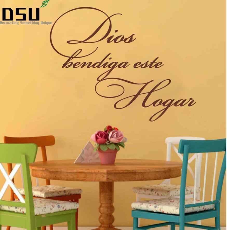 God Bless This Home Spanish Quote Wall Sticker Living - Wall Decal - HD Wallpaper 