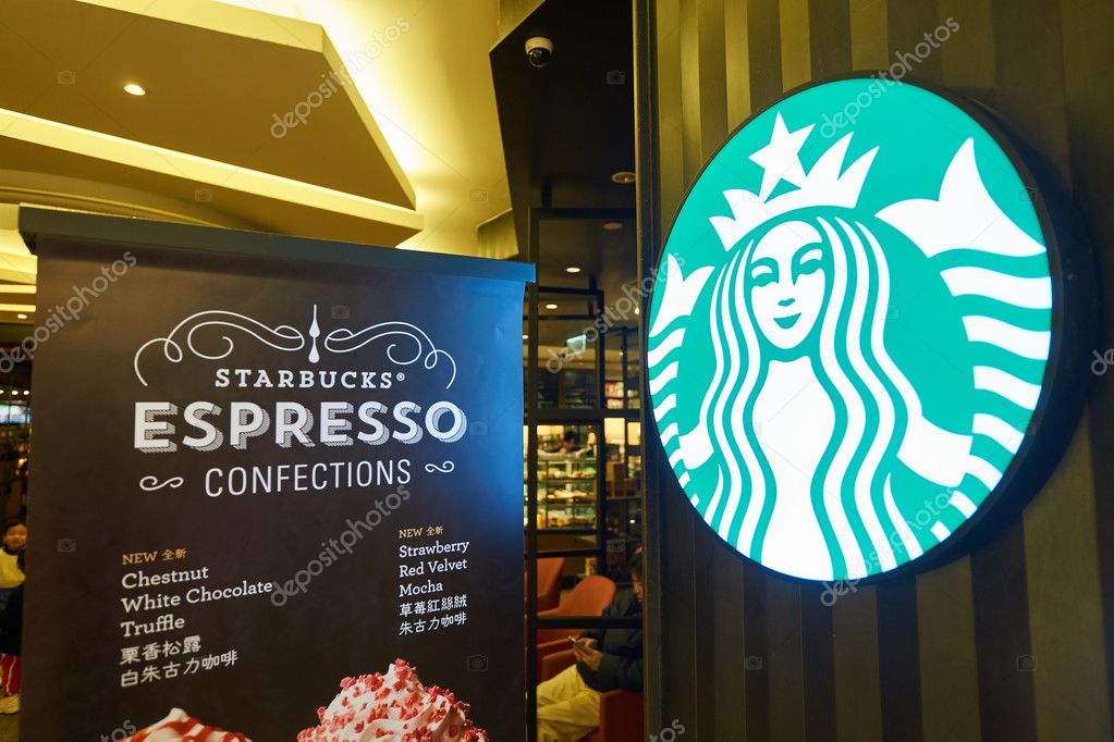 Starbucks New Logo 2011 - HD Wallpaper 