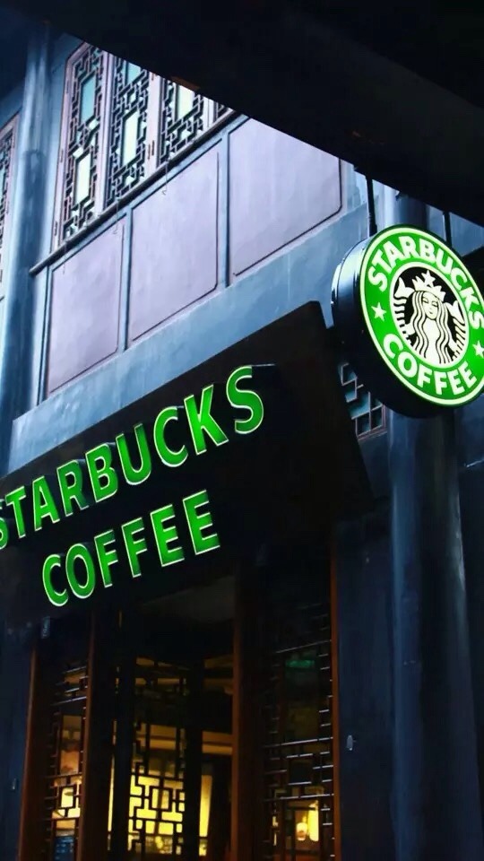 Brand Me Starbucks - Starbucks - HD Wallpaper 