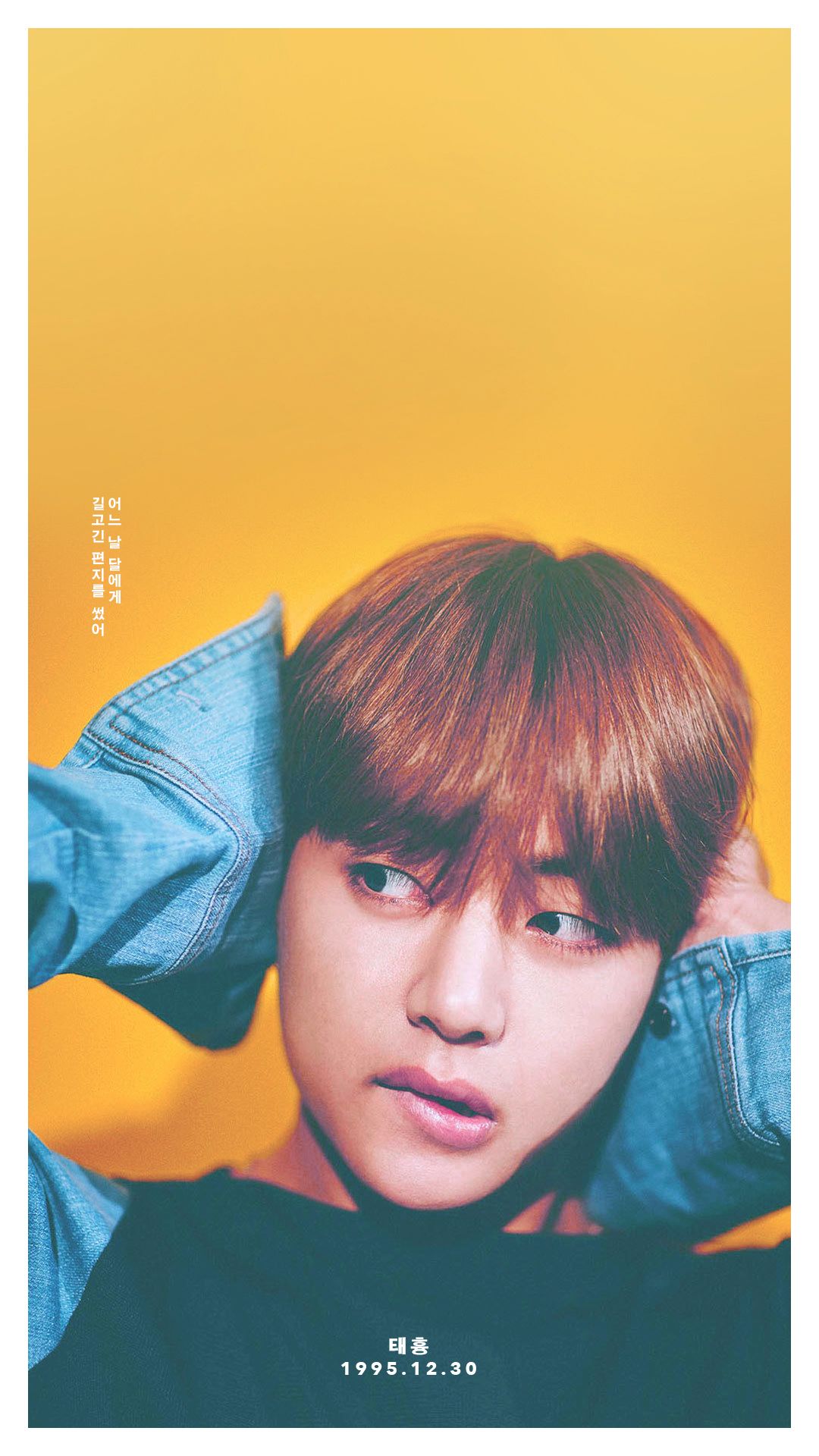 Bts Taehyung Face Cutout - HD Wallpaper 