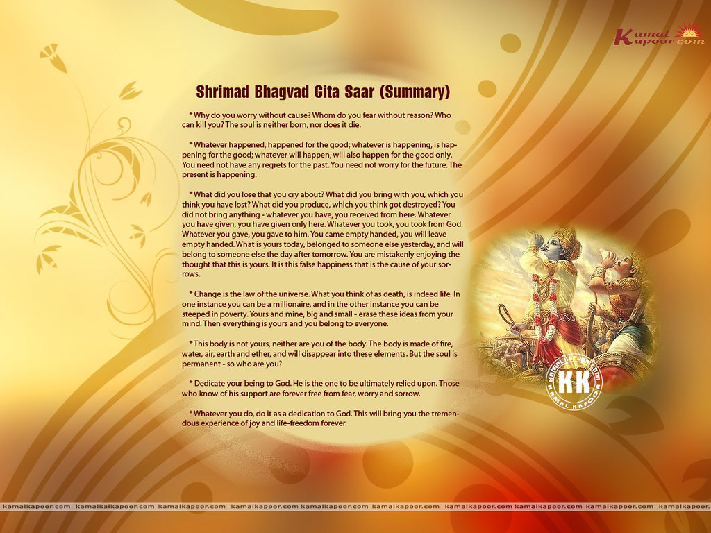 Fête De La Musique - HD Wallpaper 