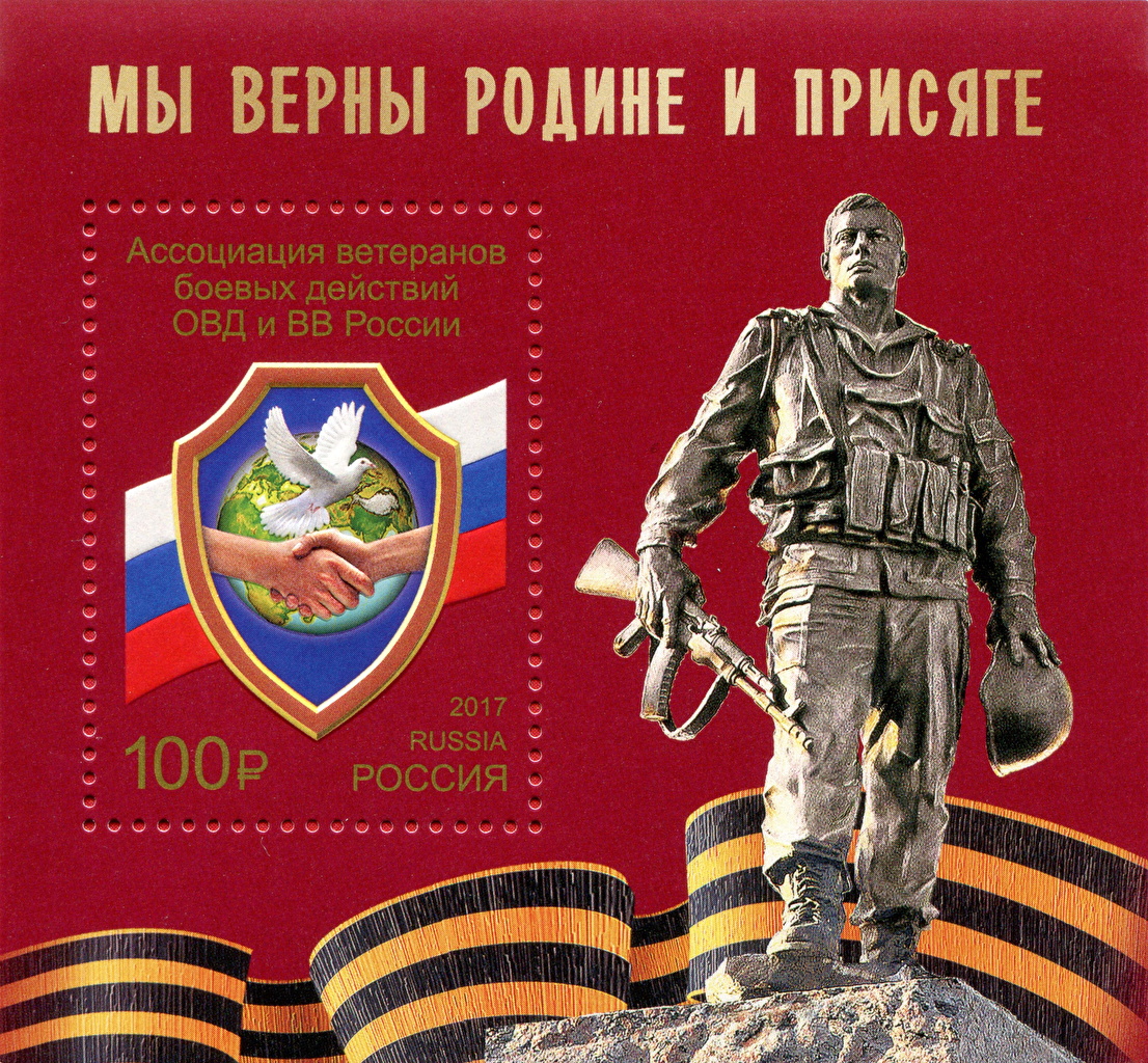 Russia - HD Wallpaper 