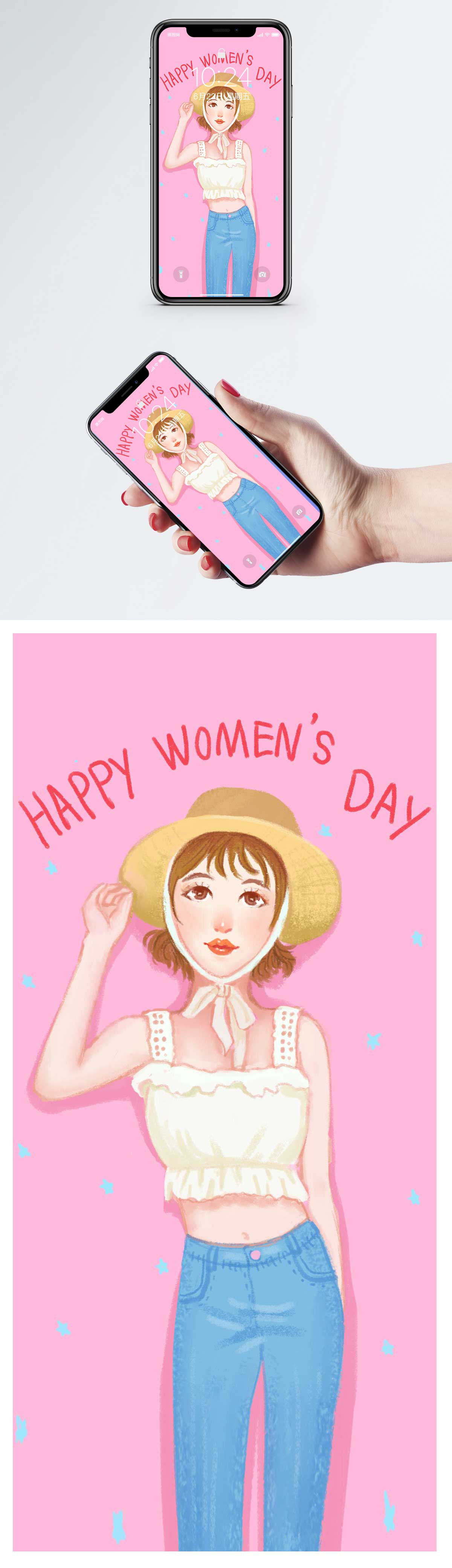 Wallpaper Mudah Alih Yang Comel Foto - Обои На Телефон Современные - HD Wallpaper 