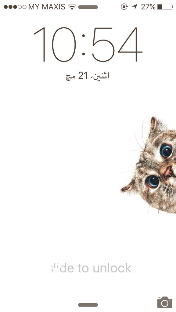 Lock And Key - HD Wallpaper 