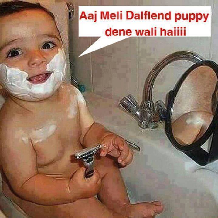 Funny Papa Beti - HD Wallpaper 