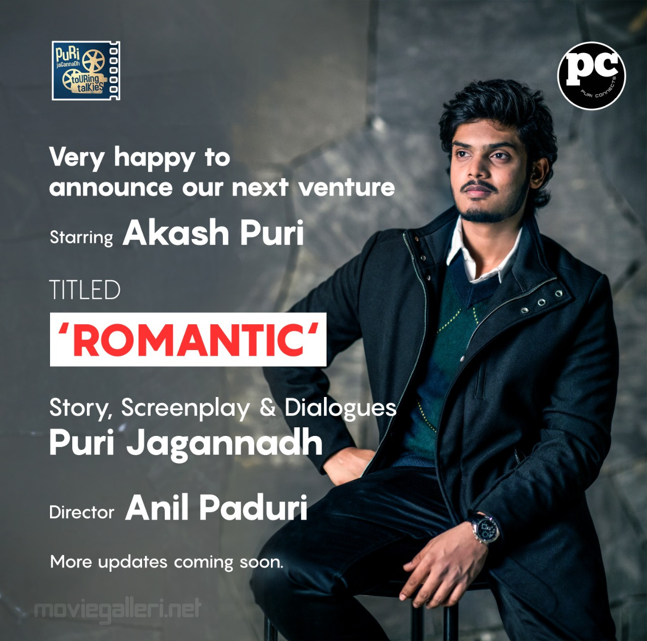 Akash Puri Romantic Movie Details - Romantic Movie Akash Puri - HD Wallpaper 