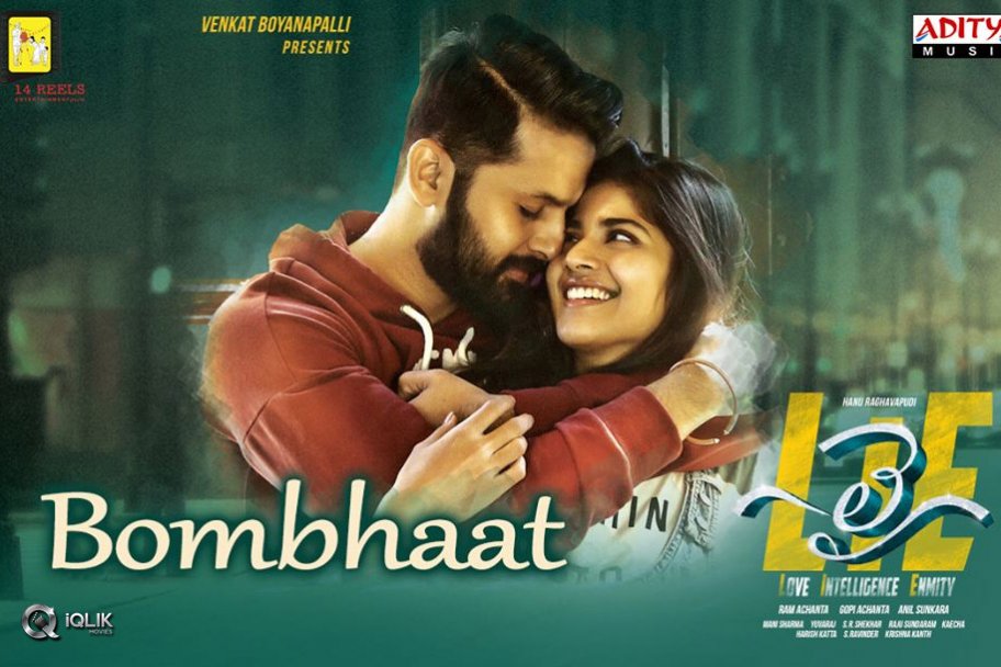 Still2 - Lie Telugu Movie Poster - HD Wallpaper 