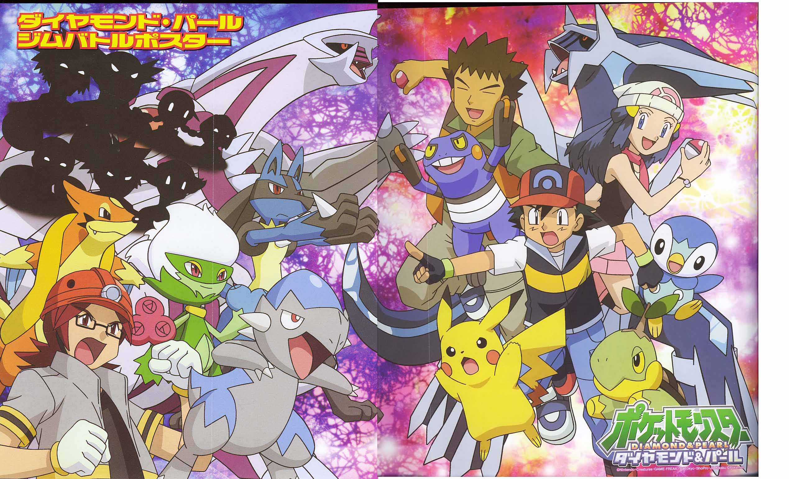 Pokémon - Pokemon Dp Anime Poster - HD Wallpaper 