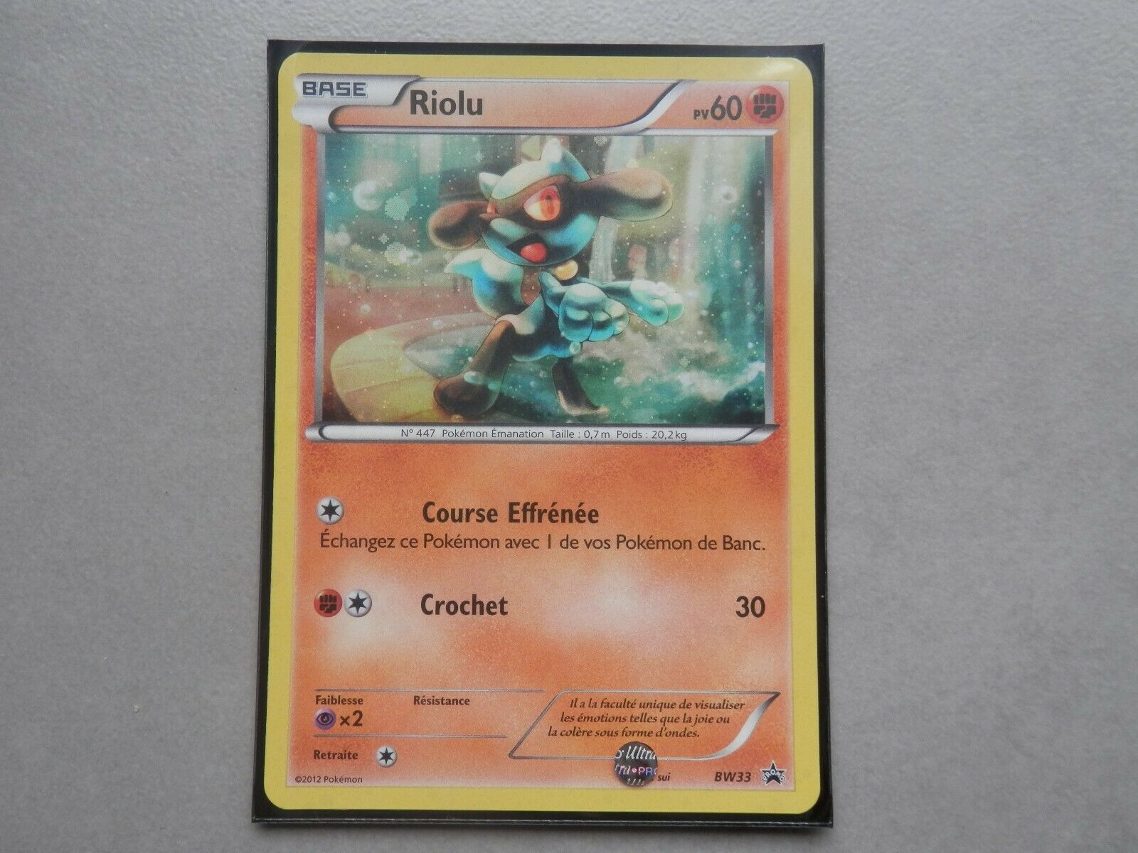 Black And White Promo Riolu 33 - HD Wallpaper 