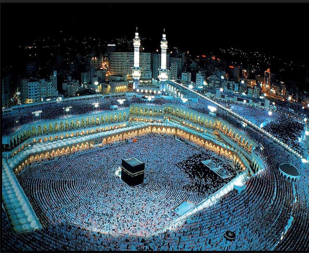 Khana Kaba Wallpaper Hd - 1028x841 Wallpaper Khana Kaba Wallpaper Hd - 1028x841 Wallpaper
