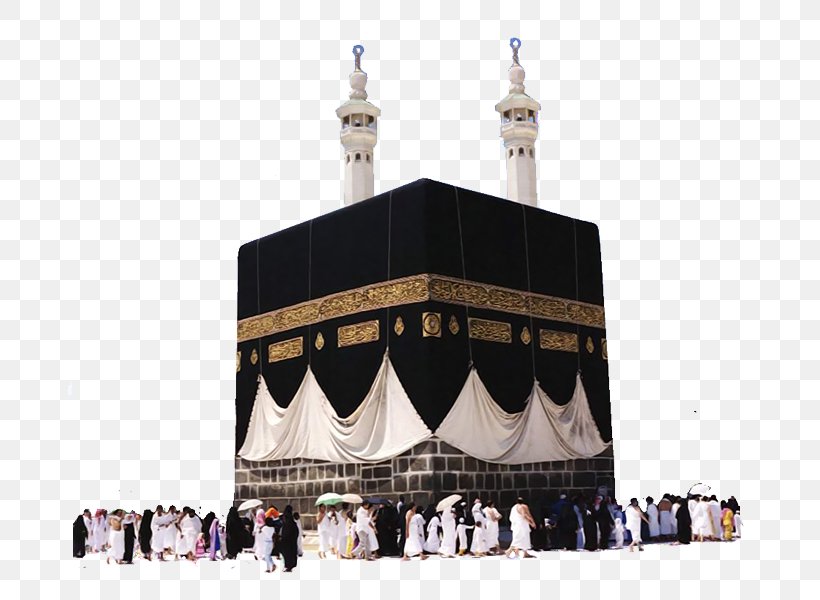 Great Mosque Of Mecca Kaaba Al Masjid An Nabawi Hajj, - Kaaba Png - HD Wallpaper 