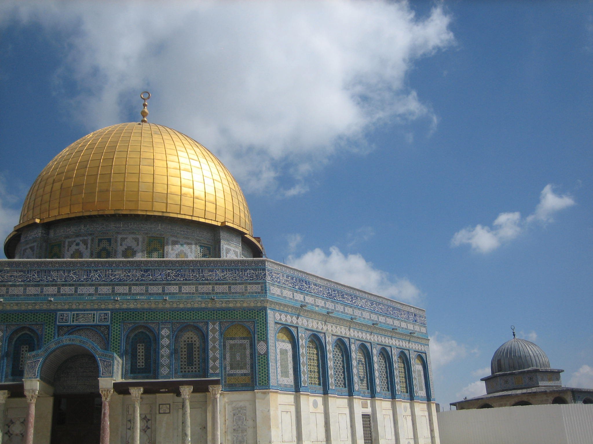 Dome Of The Rock - HD Wallpaper 