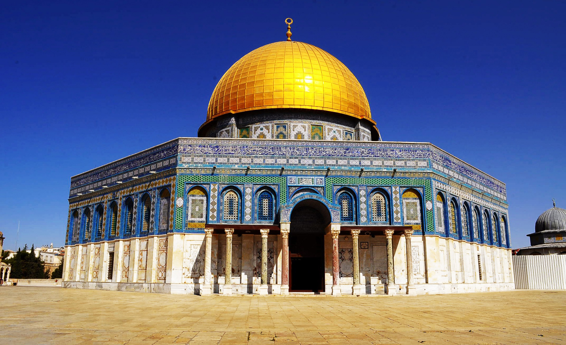 Dome Of The Rock - HD Wallpaper 