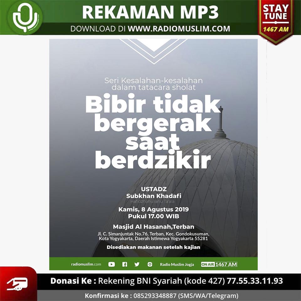 Uso Obligatorio De Gorro - HD Wallpaper 