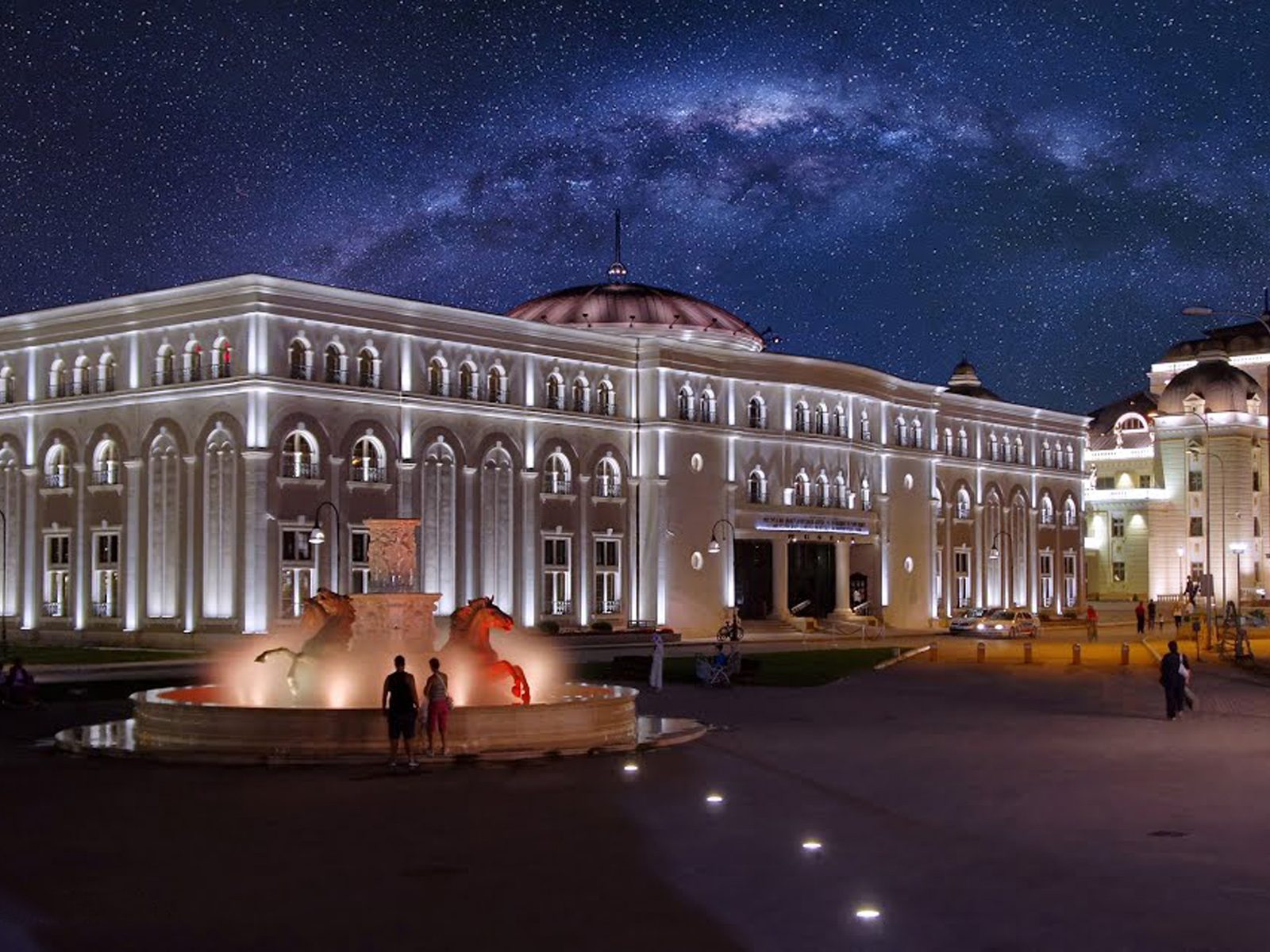 Skopje Macedonia Hd - HD Wallpaper 