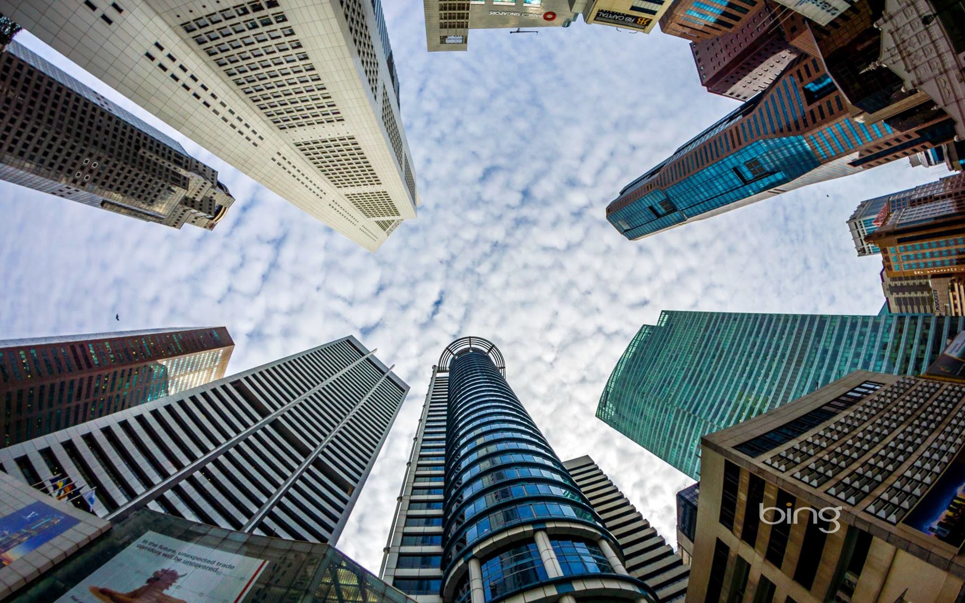 Man Made - Singapore Business - HD Wallpaper 