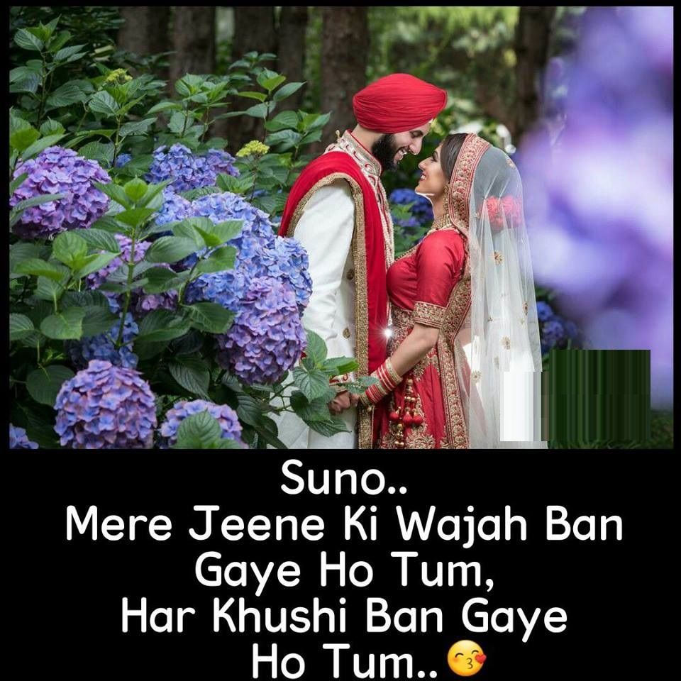 Yaadein Miss You Shayari - HD Wallpaper 