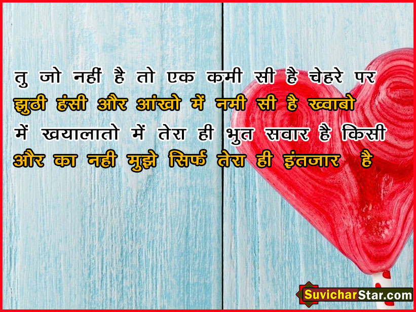 Miss U Grandmother In Hindi - HD Wallpaper 