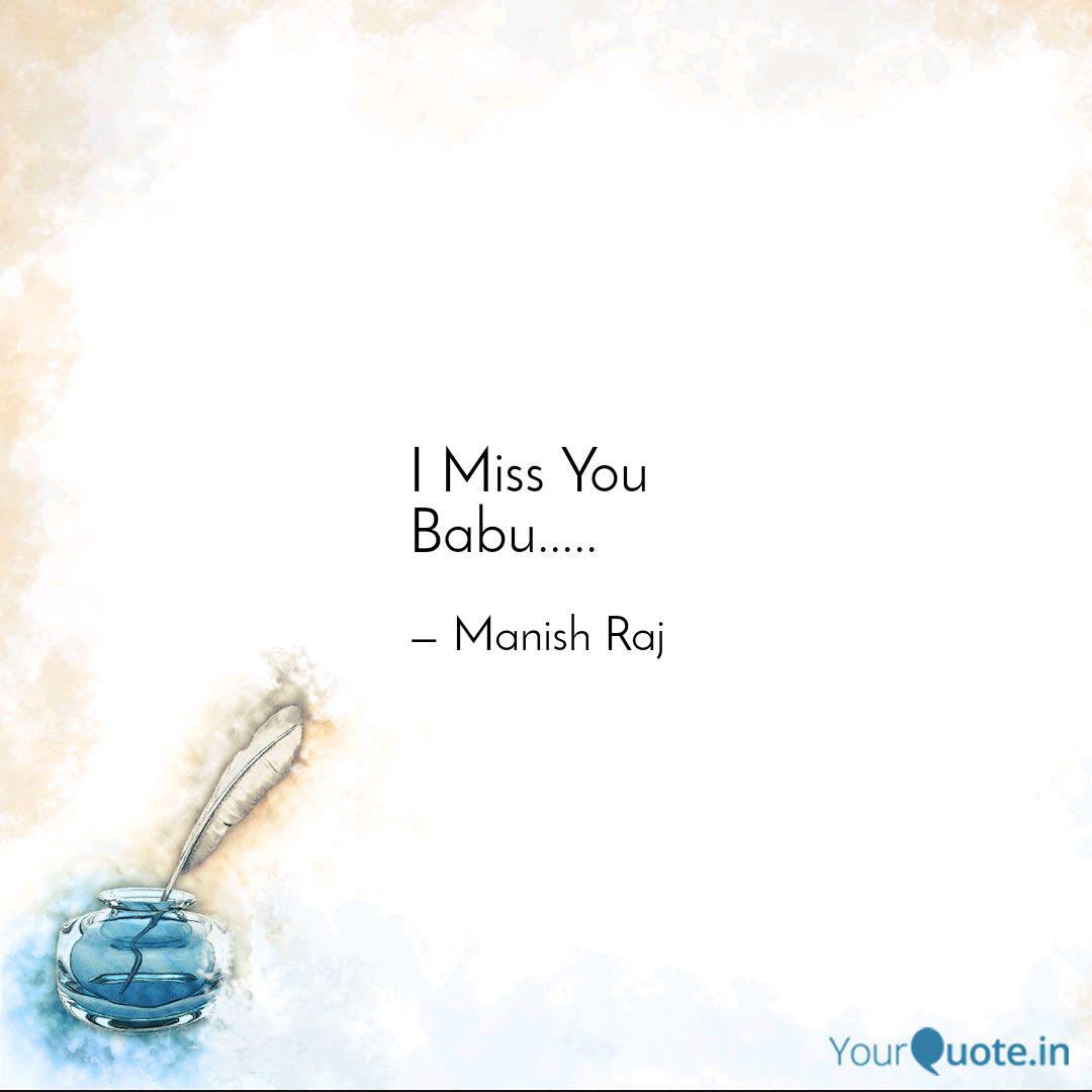 I Miss You Babu - Pyar Usse Karo Jo Tumse Kare - HD Wallpaper 