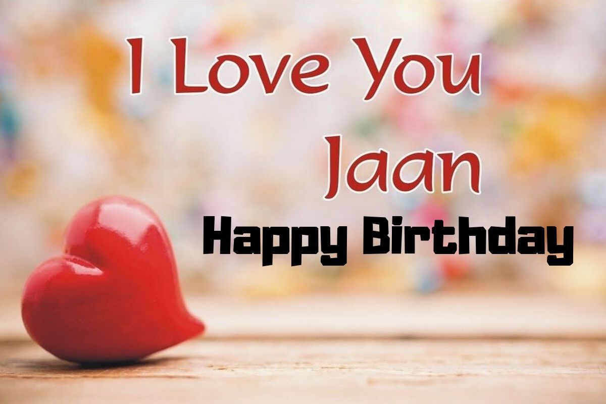 Happy Birthday Sweety Meri Jaan - HD Wallpaper 