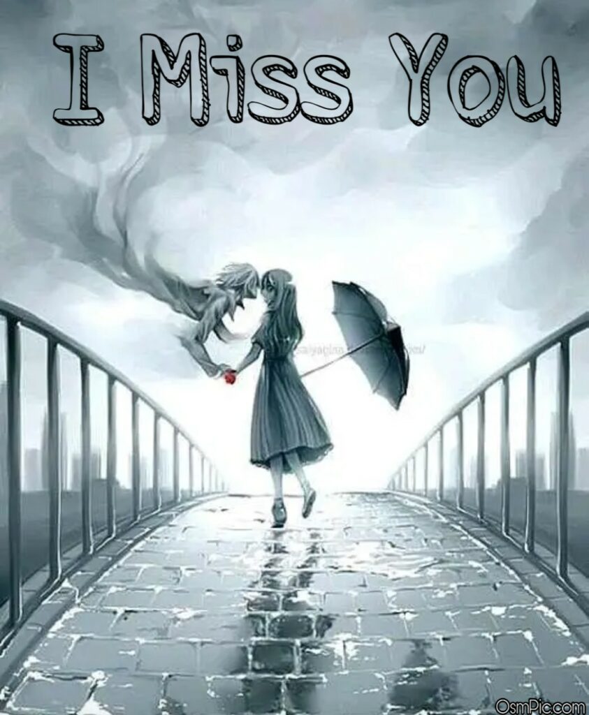 I Miss You Images For Whatsapp Profile Pic & Mobile - After The Rain - HD Wallpaper 