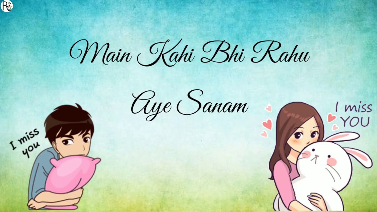 Good Morning Love Miss U So Much Jaan Youtube - Good Morning Love U Jaan - HD Wallpaper 