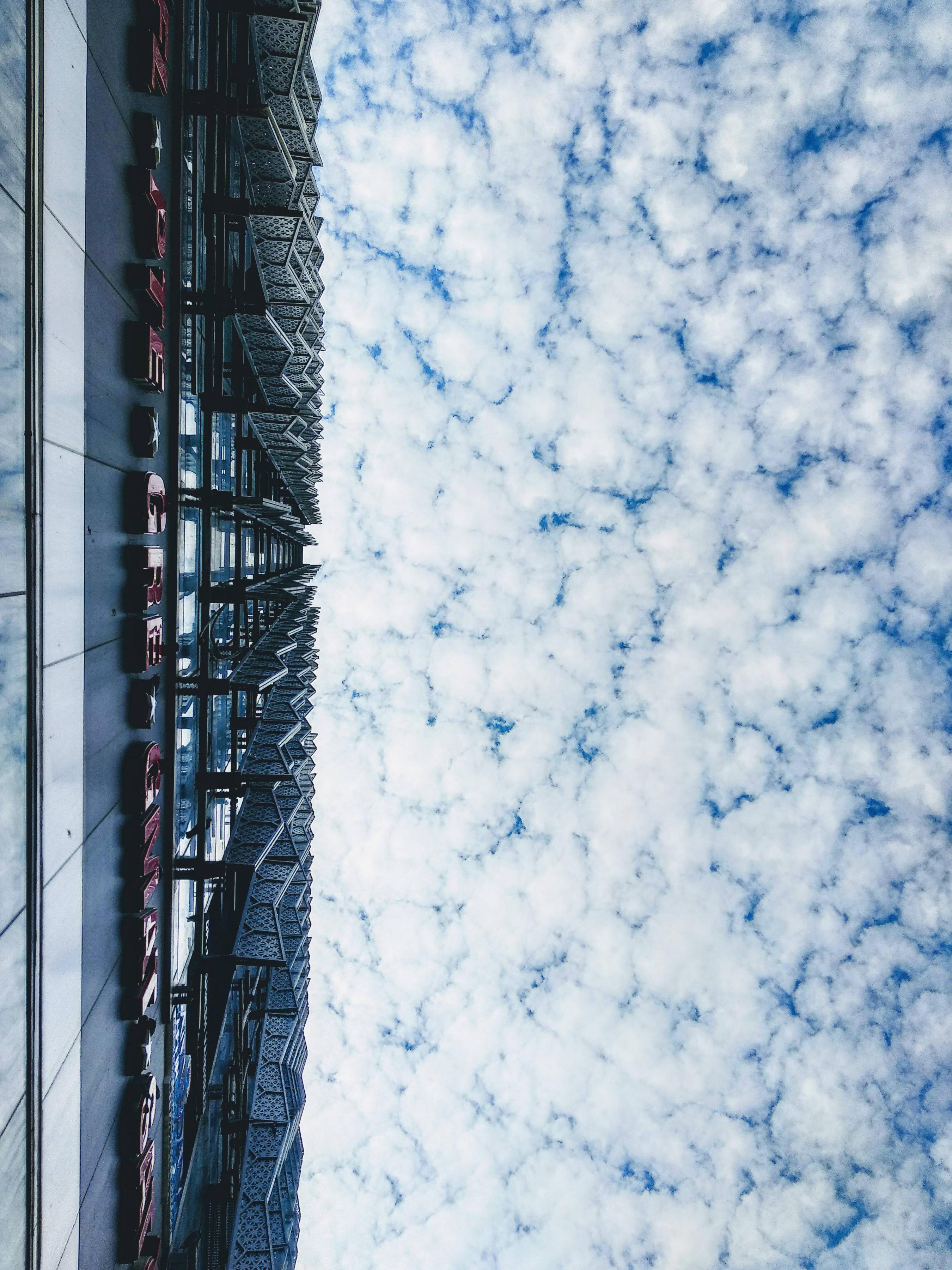 Commercial Building - HD Wallpaper 