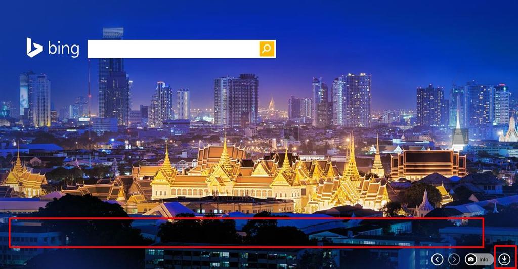 Bing - HD Wallpaper 