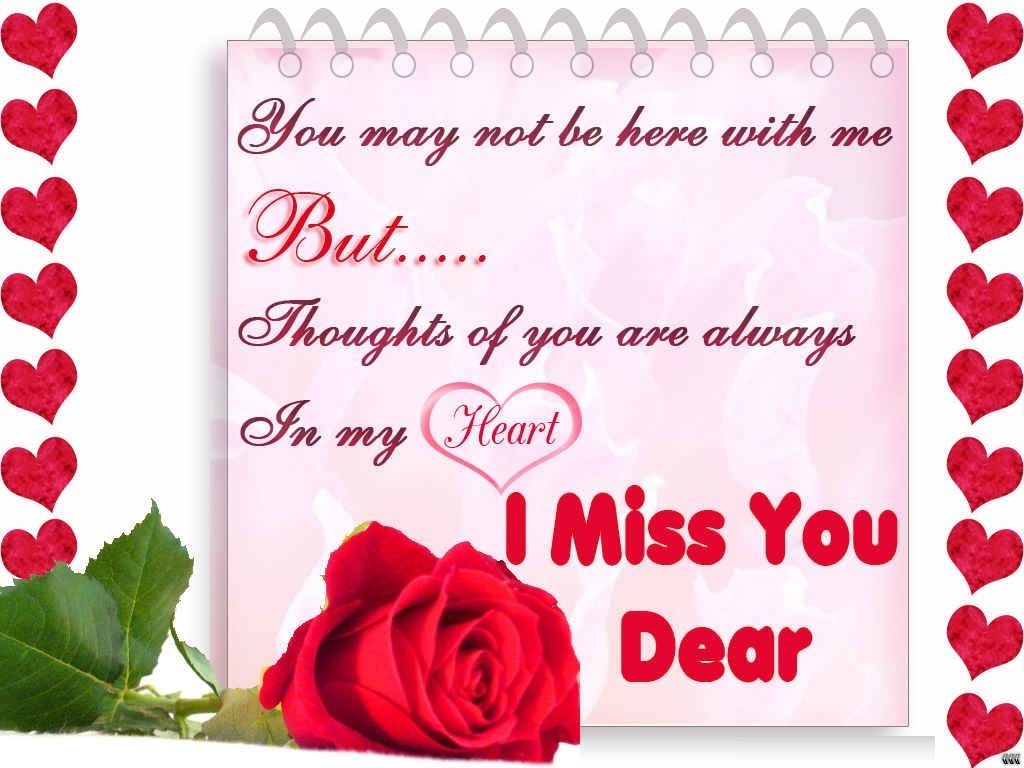 Miss You Dear Quotes - HD Wallpaper 
