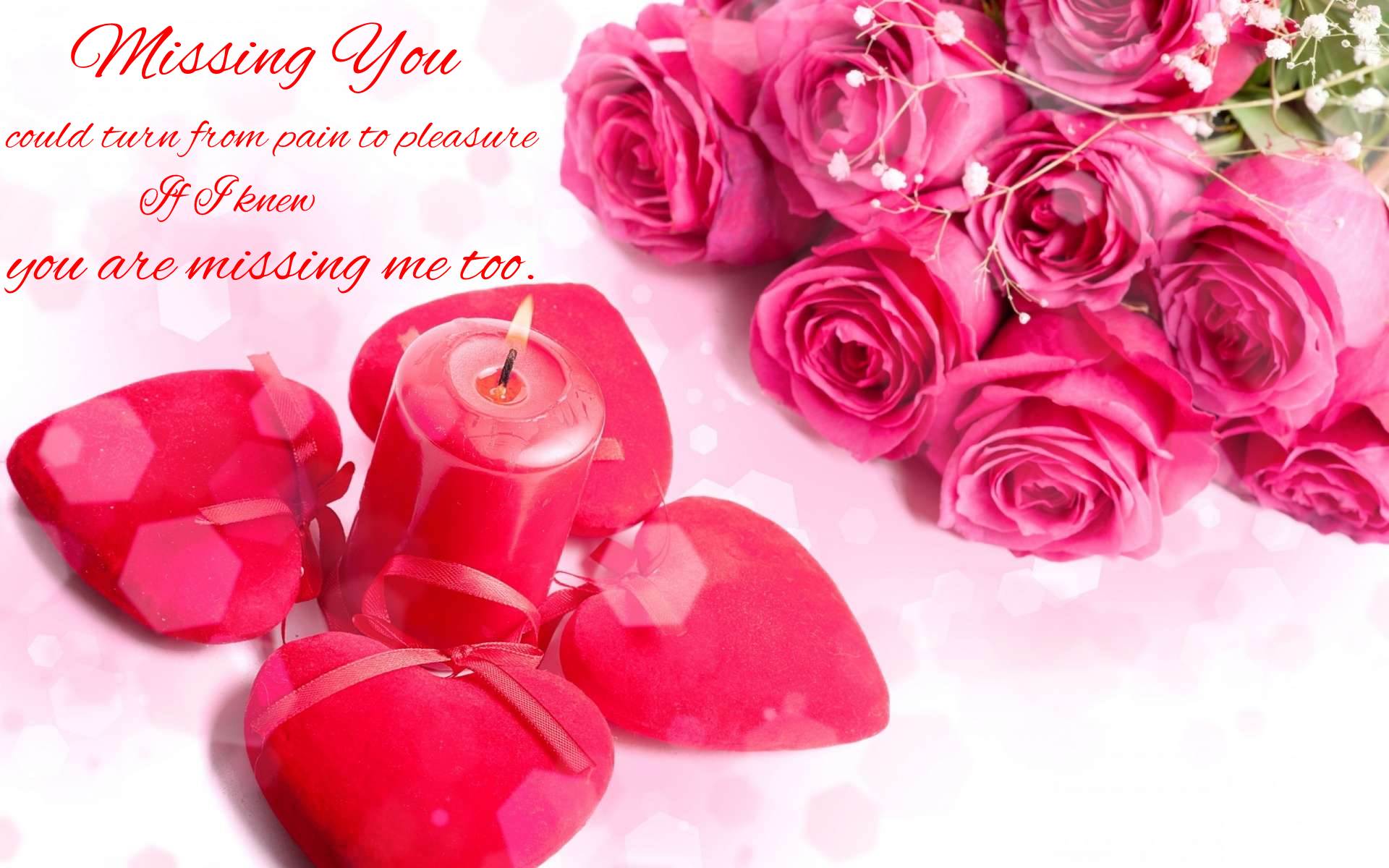 Valentine Day Good Morning - HD Wallpaper 