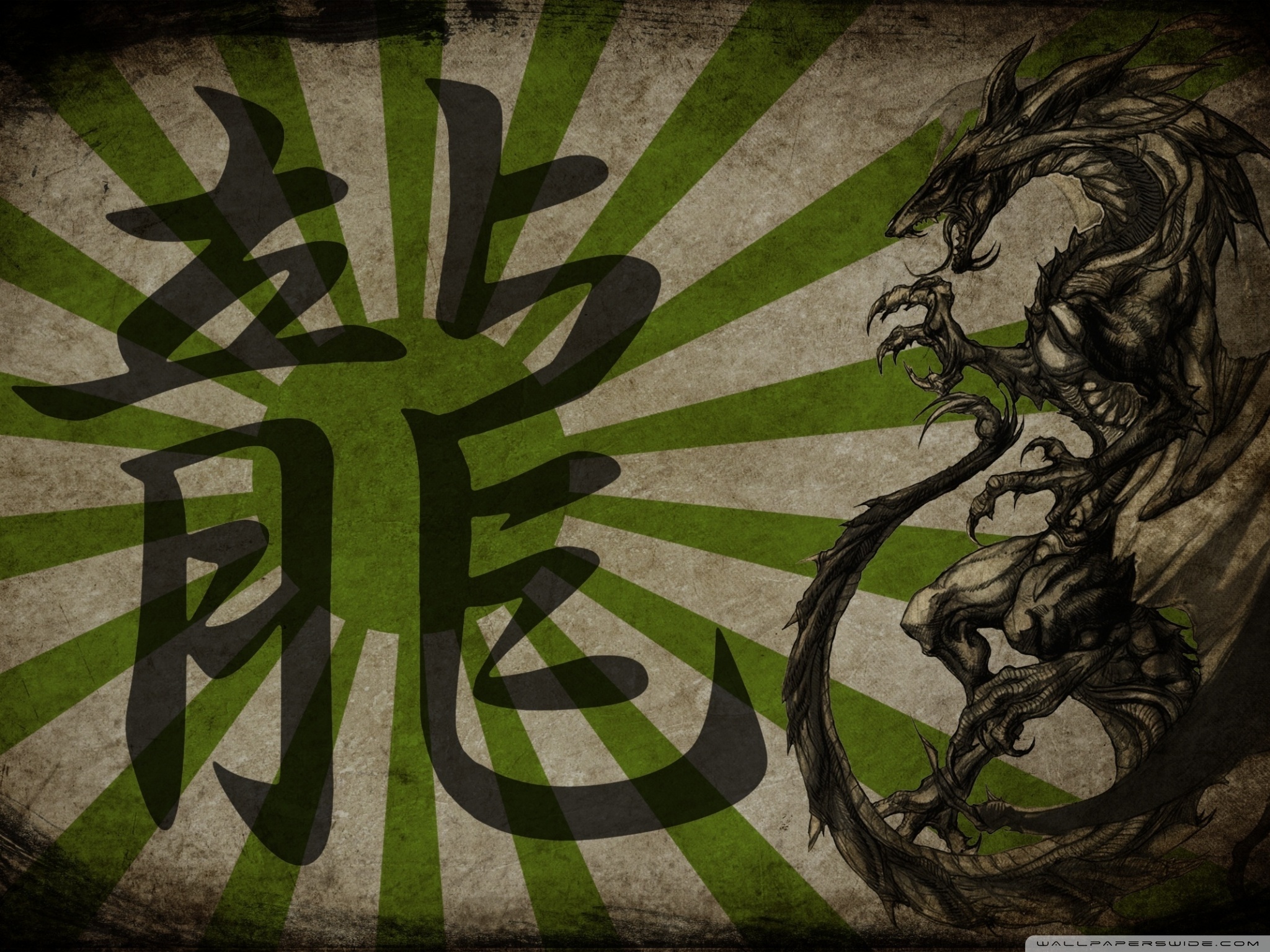 Green Dragon - HD Wallpaper 