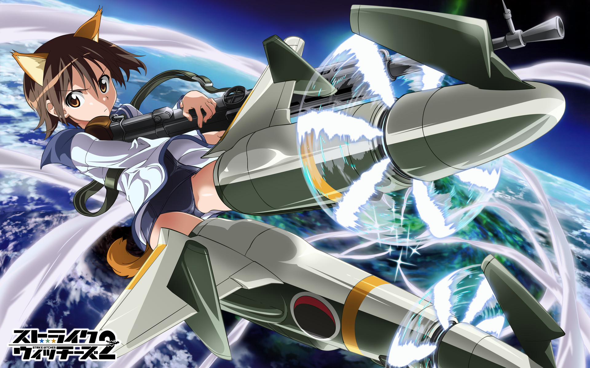 Data Src New Strike Witches Wallpaper - Strike Witches Wall Paper - HD Wallpaper 