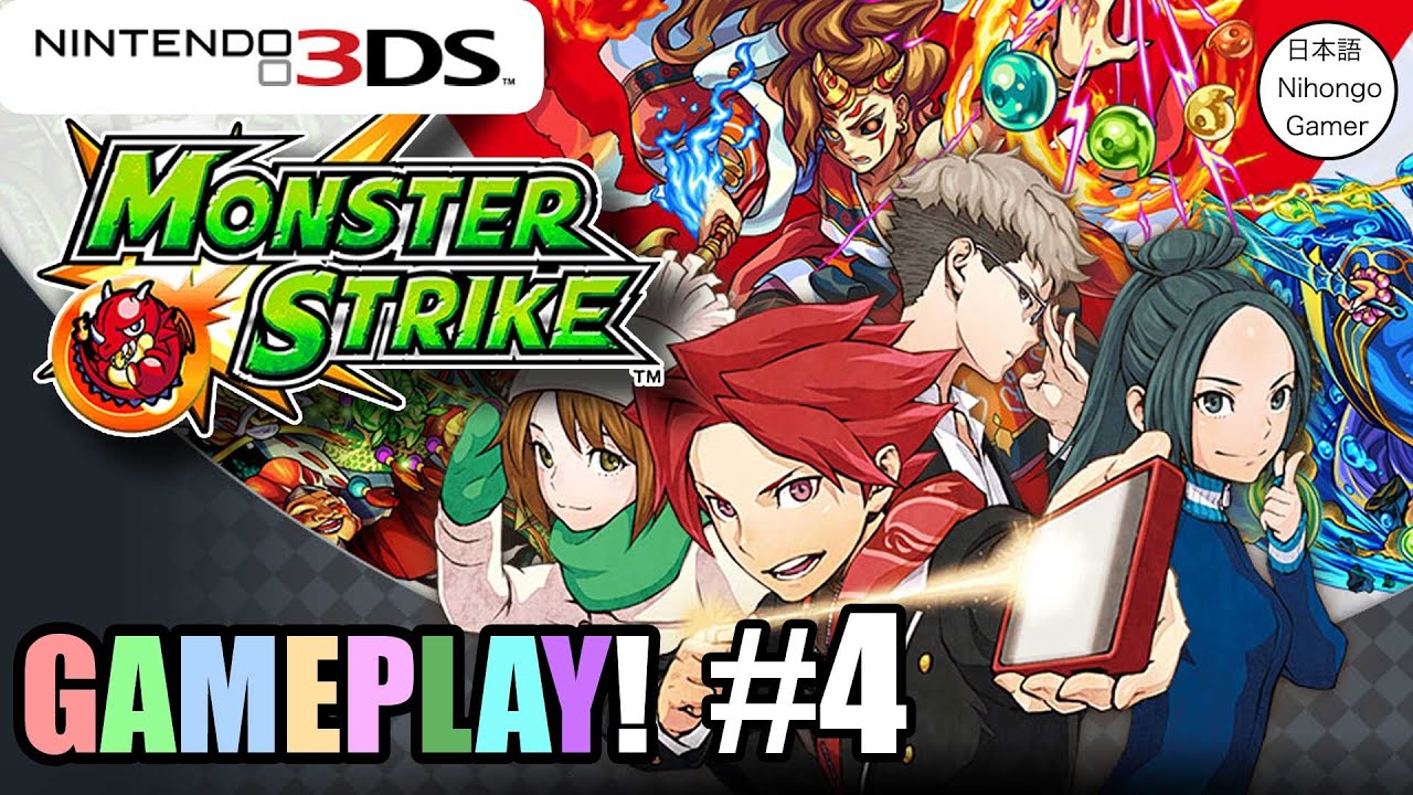 Monster Strike 3ds - HD Wallpaper 