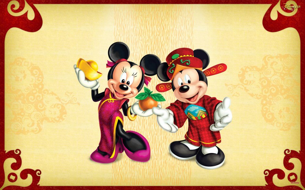 Mickey Mouse Lunar New Year - HD Wallpaper 