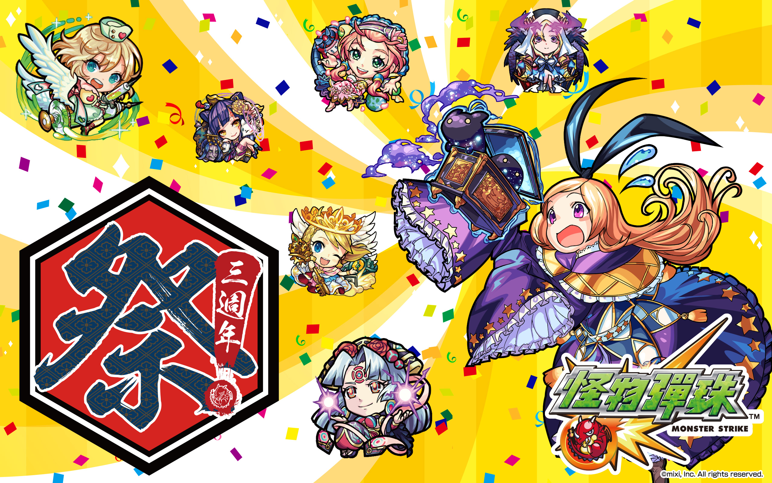 Monster Strike - HD Wallpaper 