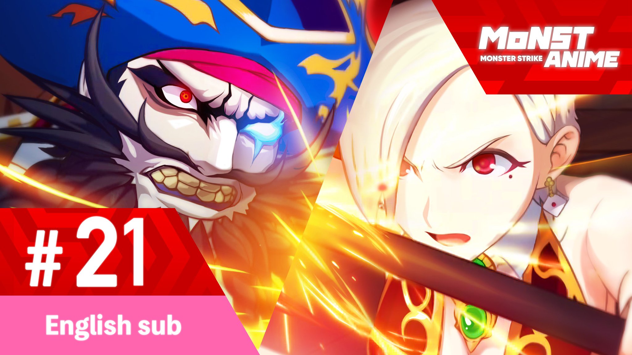 Monster Strike Napoleon Figure - HD Wallpaper 