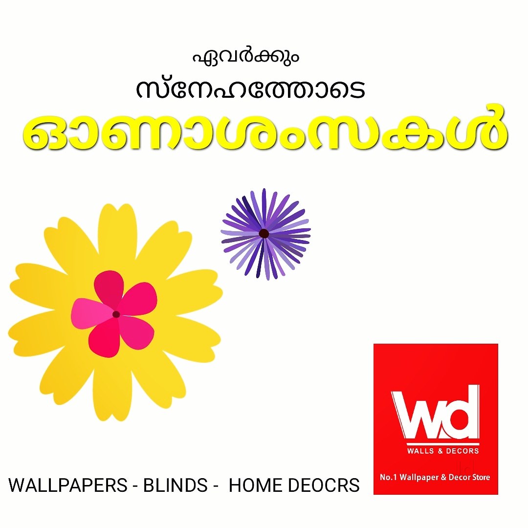 Black-eyed Susan - HD Wallpaper 