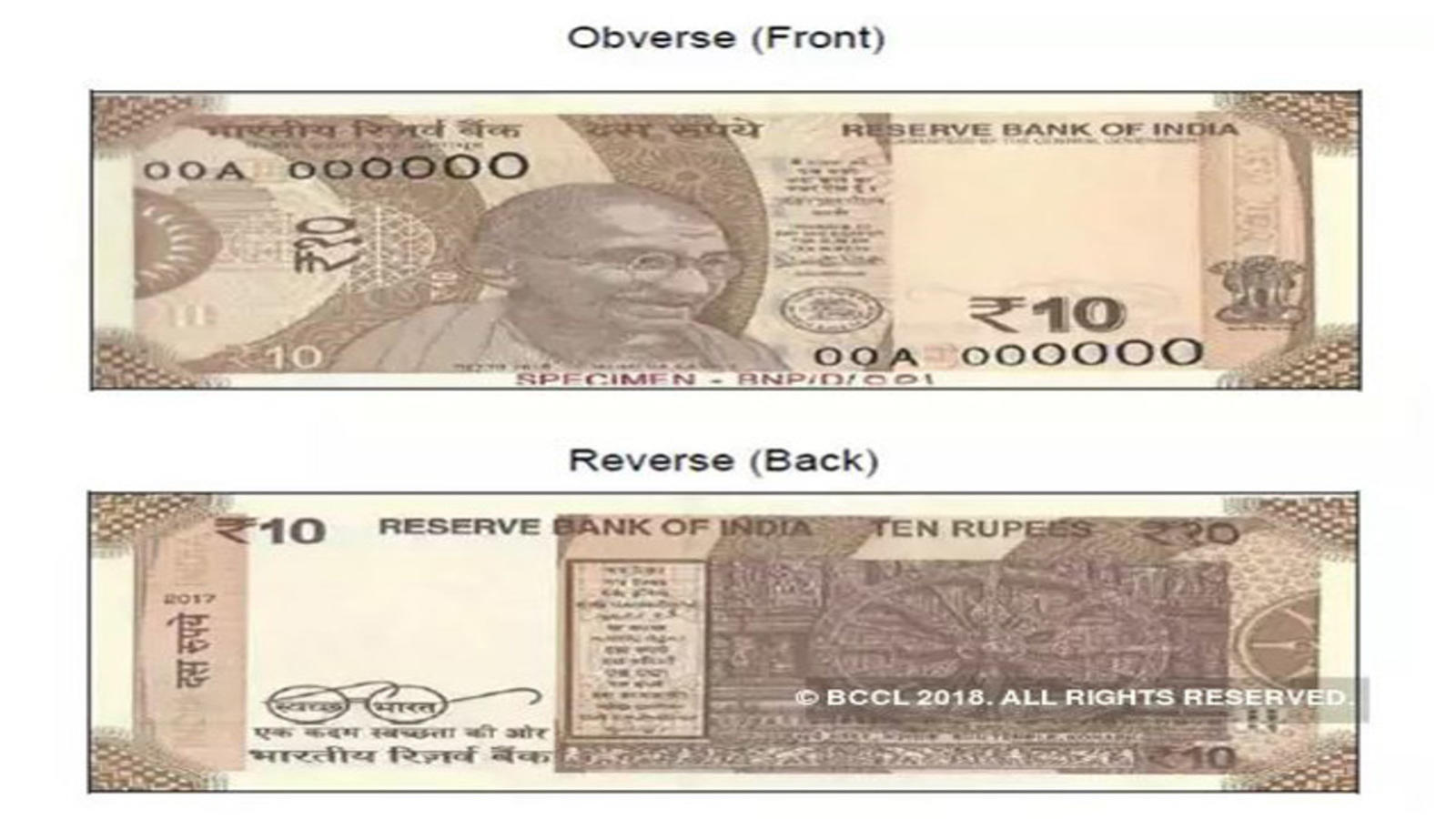 10 Rupees Note Image Download - 1600x900 Wallpaper 10 Rupees Note Image Download - 1600x900 Wallpaper