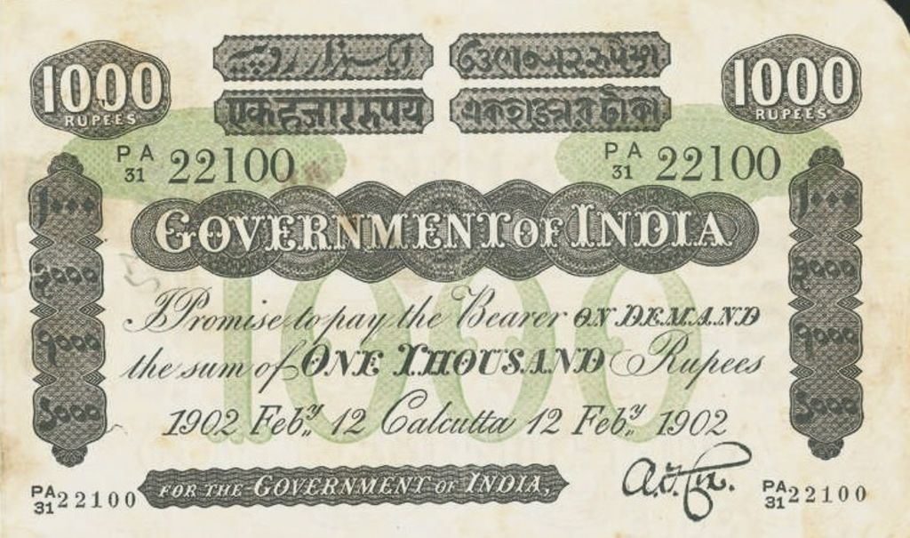 Indian Rupee In 1900 - HD Wallpaper 